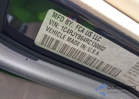 2024 Jeep Grand Cherokee 4Xe из США, поврежденный, VIN 1C4RJYB64RC130802